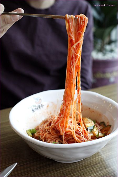 Bibim Guksu