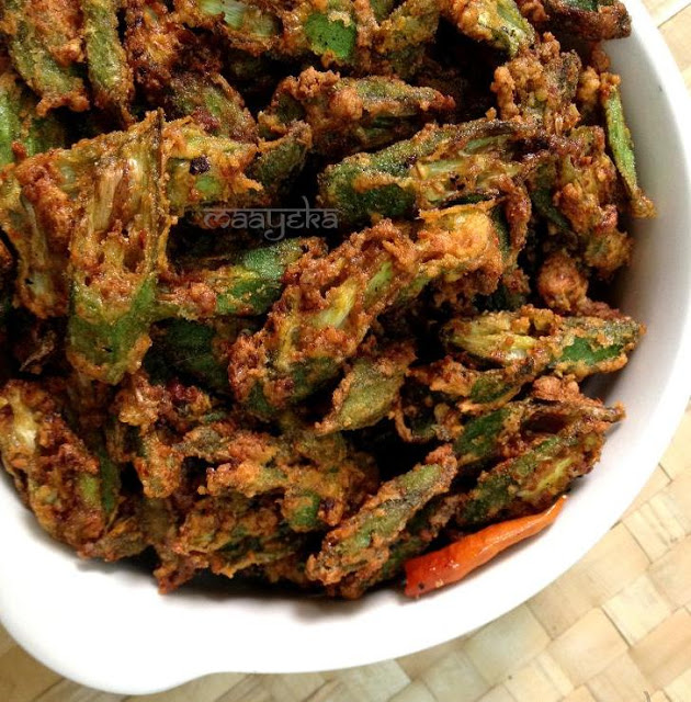 Bhindi Kurkuri (Crispy Okra) Bhindi Kurkuri (Crispy Okra)
