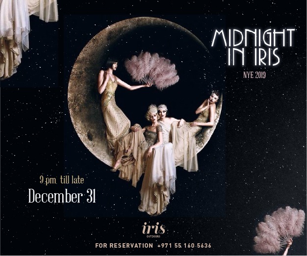 Midnight in Iris Yas Abu Dhabi Midnight in Iris Yas Abu Dhabi