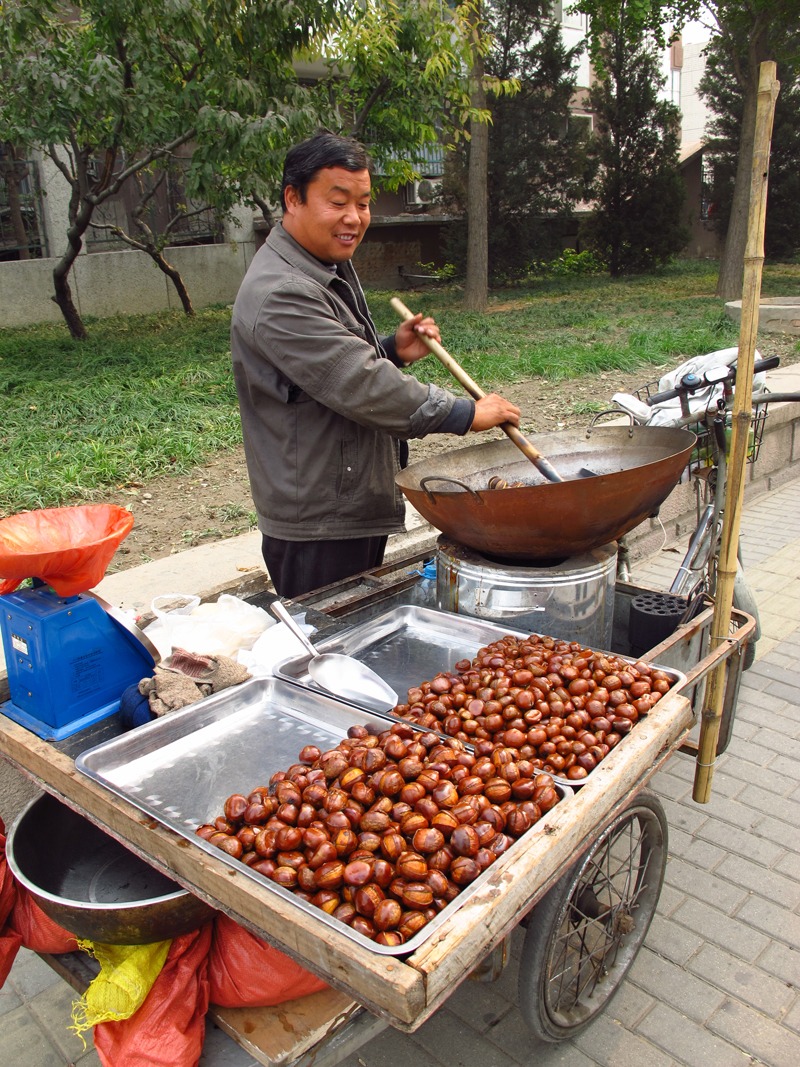 Chinese street food Chinese street food