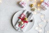 Best Christmas 2022 dinners and brunches in Dubai