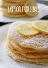British pancakes