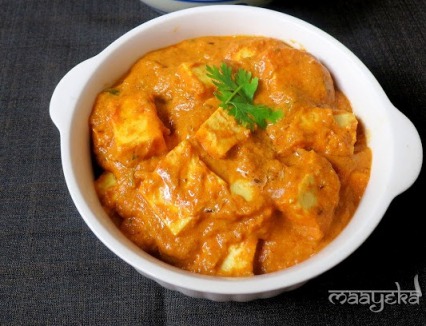 Paneer Butter Masala (Spicy Cottage Cheese Gravy)